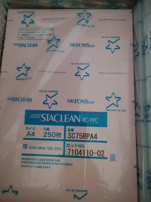 SC72RP07日本樱井SAKURAI粉色无尘打印纸代理