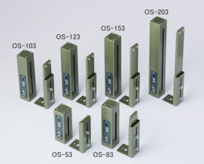SUGIYAMA杉山电机OS-53光栅传感器