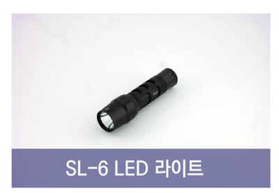 POLARION普拉瑞SL-6强光手持灯