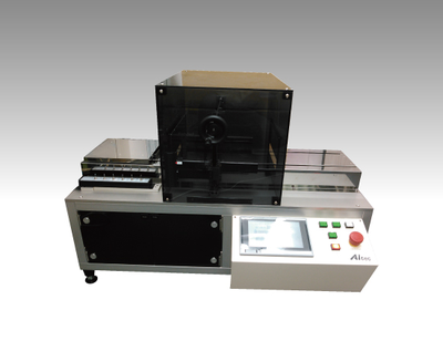 AITEC艾泰克UV固化设备MUVST-1.0×0.7×0.7中国代理