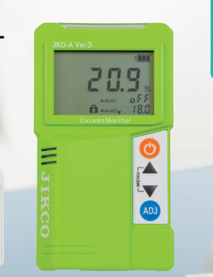 JIKCO吉高JKO-AS3氧气浓度计苏州供应