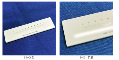 SHIBUYA涩谷光学株式会社-玻璃参考刻度（白色、光面型）S4001