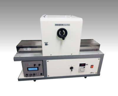 AITEC艾泰克MUVST-0.8×0.5×0.5穿梭式紫外线固化设备代理