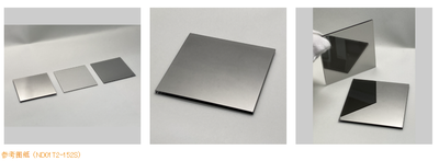 SHIBUYA涩谷光学株式会社-石英玻璃 ND 滤镜（反光型）ND01T1-50S