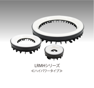 AITEC艾泰克高功率型环形照明LRMH125NW中国代理