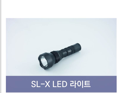 POLARION普拉瑞SL-X强光手持灯