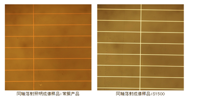 SHIBUYA涩谷光学株式会社-玻璃参考刻度（高反射型）S1500